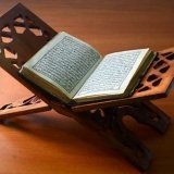 alquran-_130702103109-621