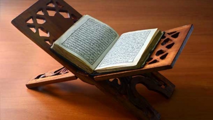 alquran-_130702103109-621
