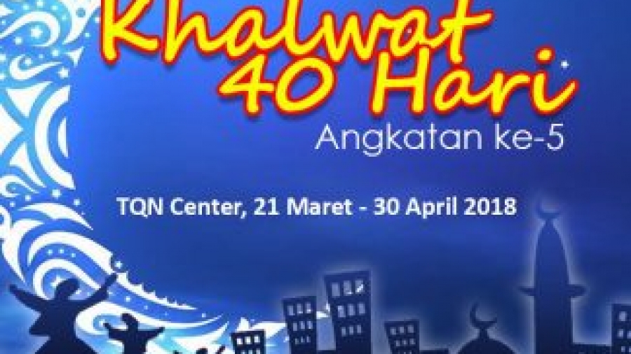 khalwat-325x325